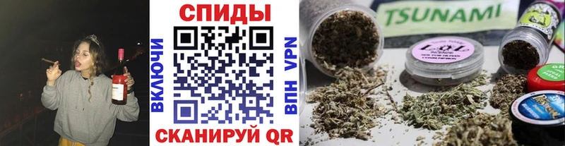 закладка  Калуга  Бутират BDO 