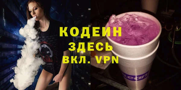 меф VHQ Баксан