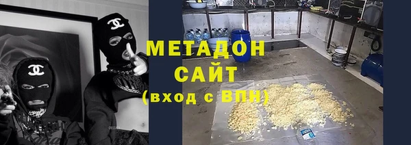 сатива Балахна