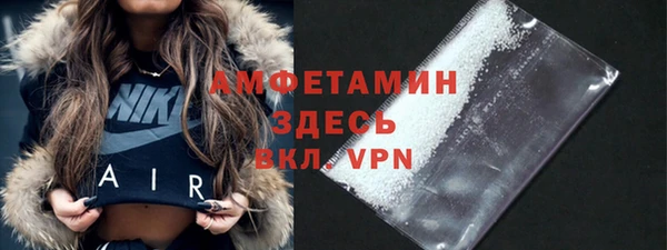 ГАЛЛЮЦИНОГЕННЫЕ ГРИБЫ Белоозёрский