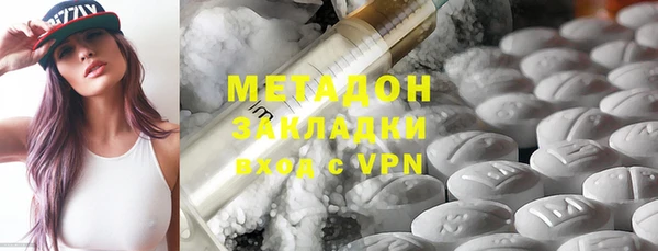 меф VHQ Баксан