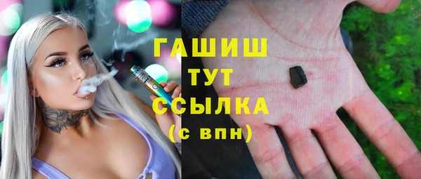 меф VHQ Баксан