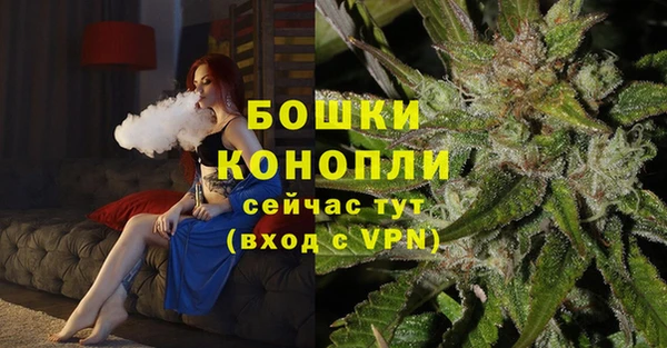 мескалин Балабаново