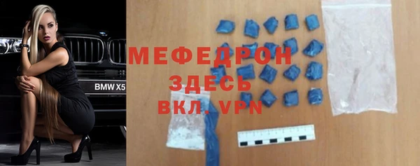 ГАЛЛЮЦИНОГЕННЫЕ ГРИБЫ Белоозёрский