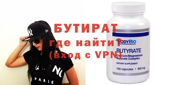 меф VHQ Баксан