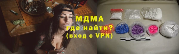 меф VHQ Баксан