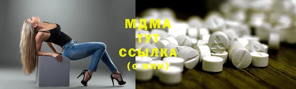 меф VHQ Баксан