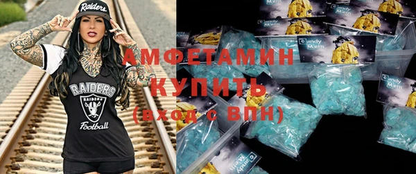 мескалин Балабаново