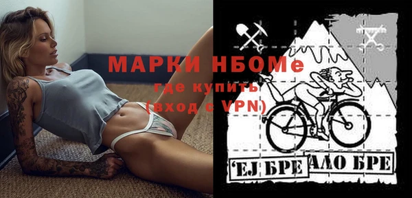 меф VHQ Баксан