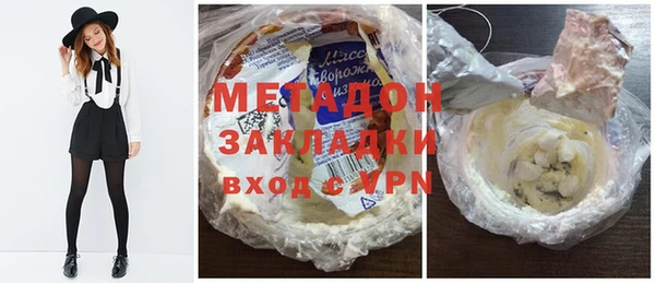 прущая мука Белокуриха