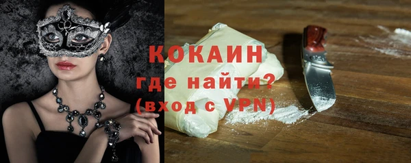 меф VHQ Баксан