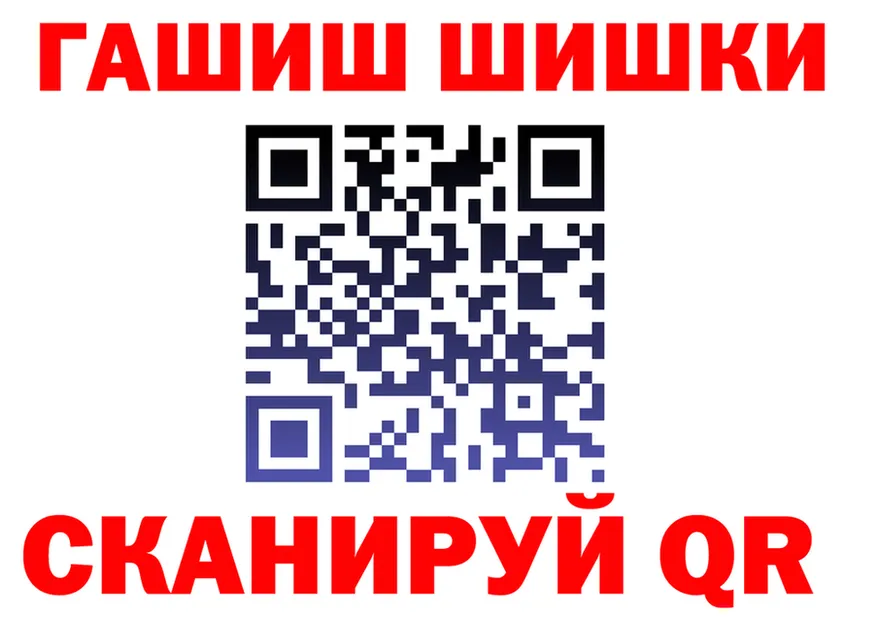ТГК Wax зеркало мориарти блэк спрут Калуга